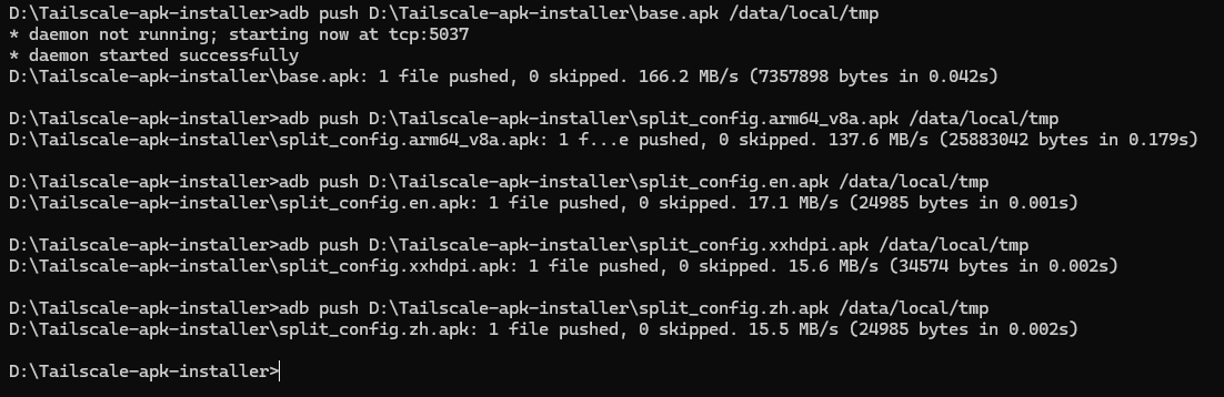 image-20240614182946947