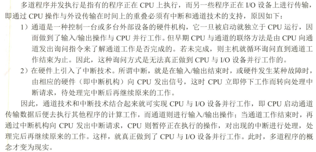 image-20230913225450377