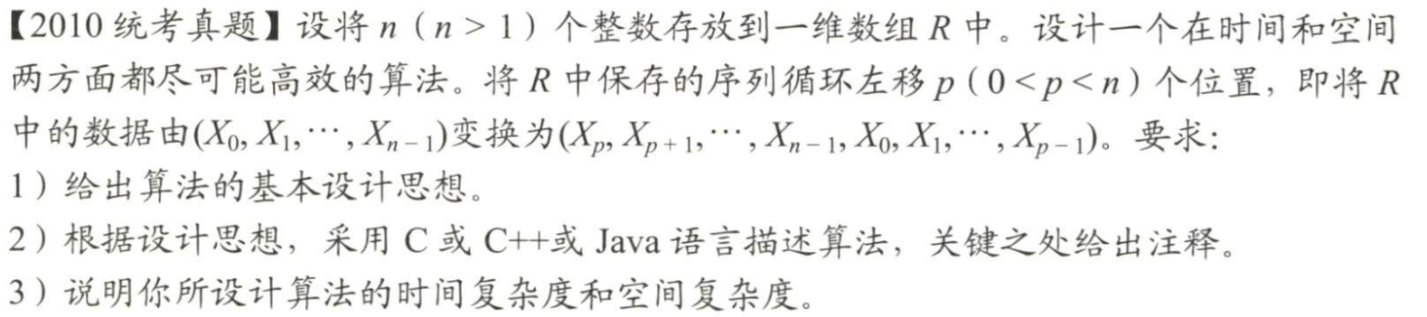 image-20230329201007799