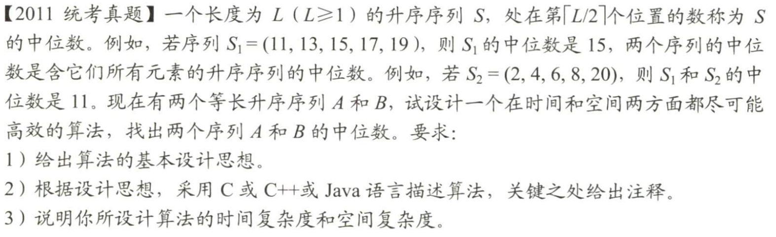 image-20230329201052996