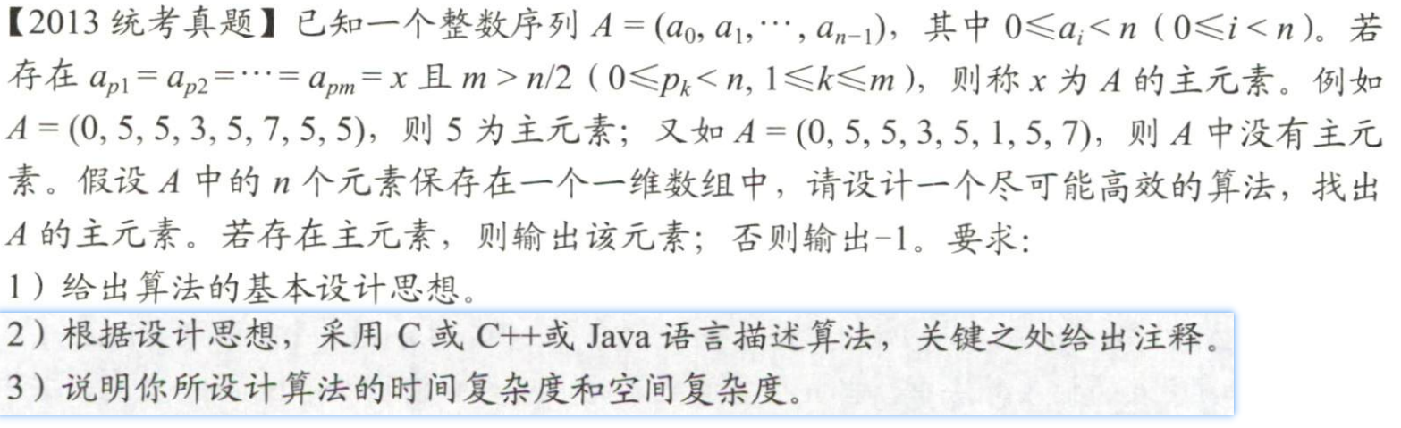 image-20230329201138835