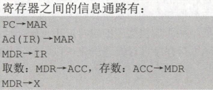 image-20230806102551764