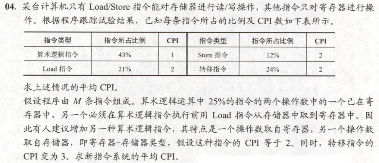 image-20230806104612374