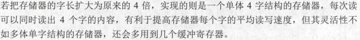 image-20230809150807349