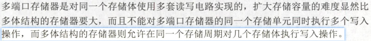 image-20230809150945885