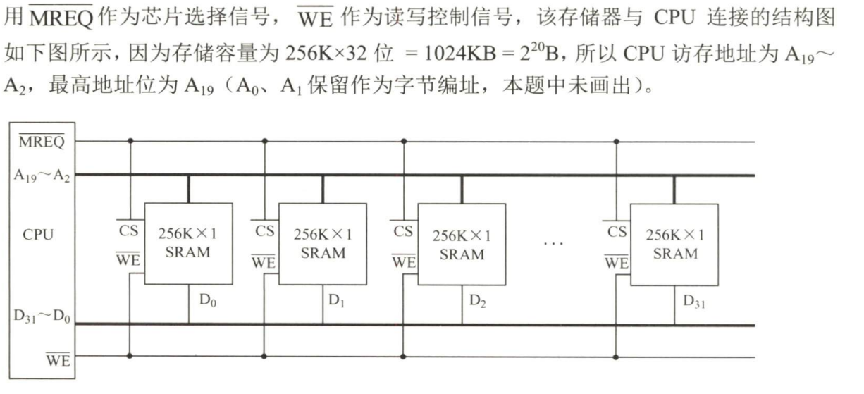 image-20230810173104496