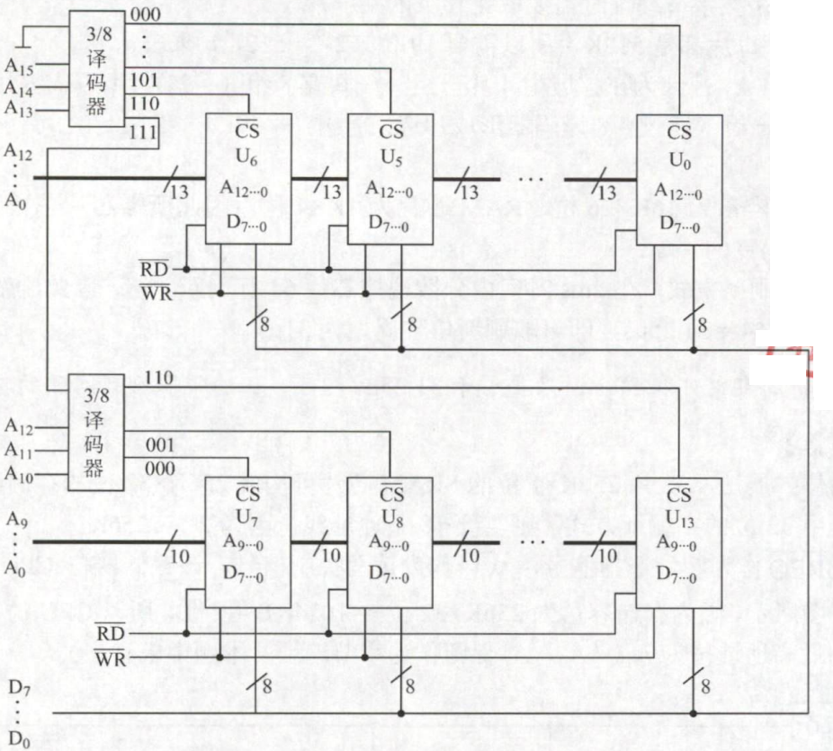 image-20230810174952129