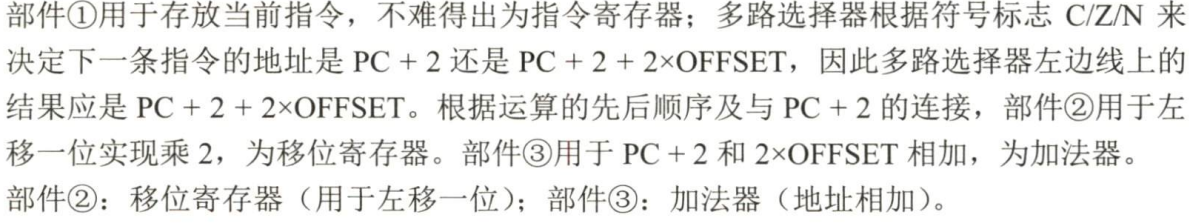 image-20230822131123851