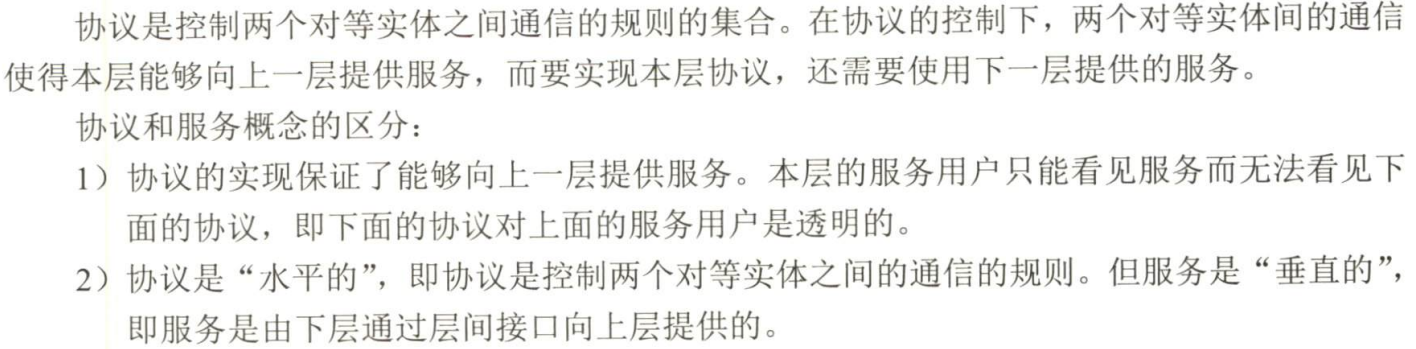 image-20230829004152439