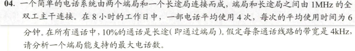 image-20230925231625003