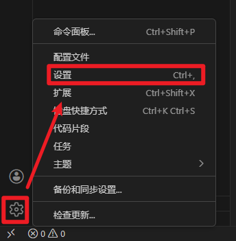 image-20251207141717627