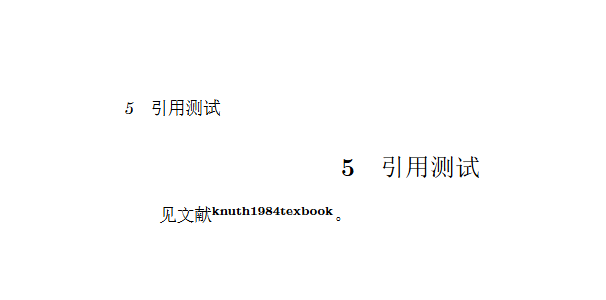 image-20251207152804183