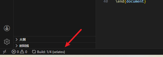 image-20251207153349257